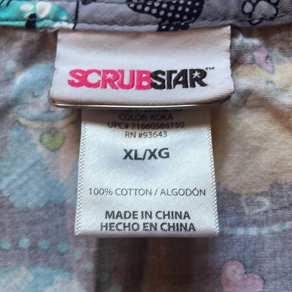 Cat scrub - Picture 3 of 3